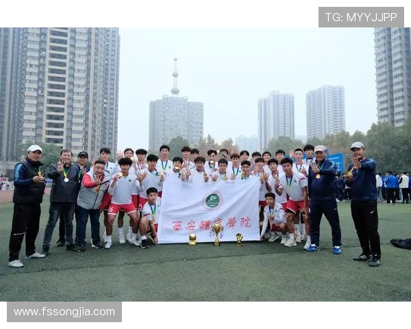 西安足球队边路渗透战术革新探讨与未来发展展望