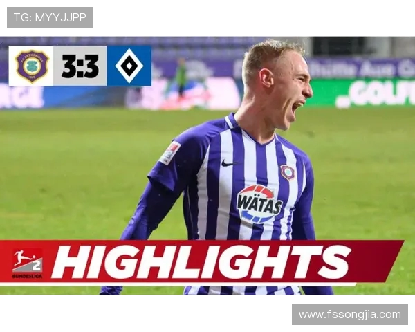 奥厄队迎战汉堡队期待精彩对决双方争夺宝贵积分的关键战役