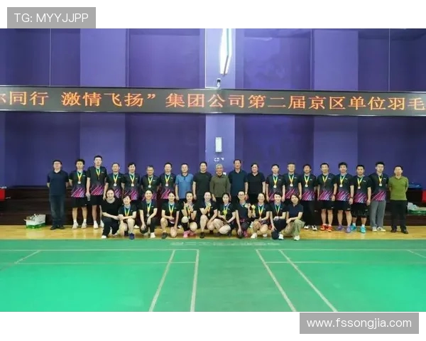 南京羽毛球队荣登全国团队协作排行榜第六名展现出色团队精神与实力