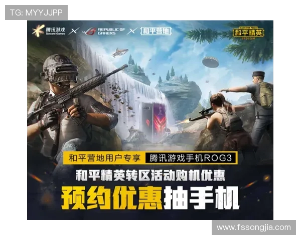 和平精英巨献：深入解析WE战队的实力与战术魅力